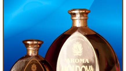 На комбинате Aroma выявлены крупные хищения