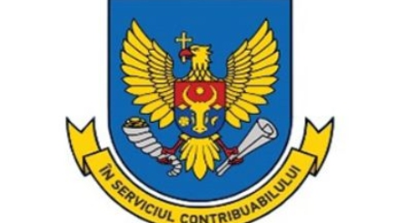 Онлайн счетчик поступлений в госбюджет