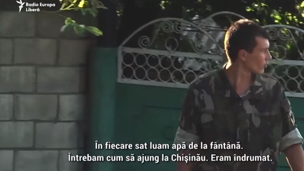 Правозащитная Ассоциация Promo-LEX сообщает об исчезновении в Приднестровье Александра Ржавитина