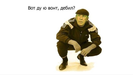 Мы не мы – МИД опроверг очередное хамство Лаврова