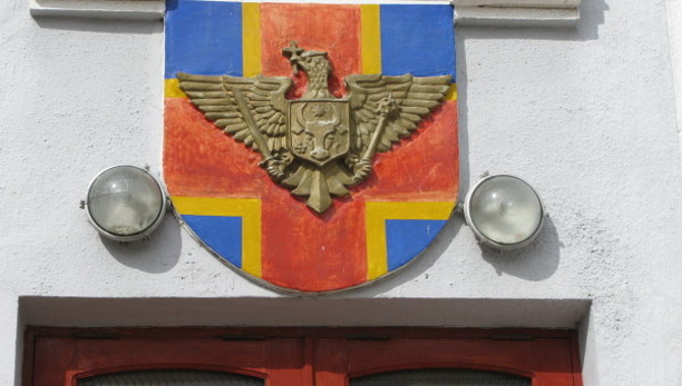 Маринуца доказывает законность и логичность продажи вооружения.