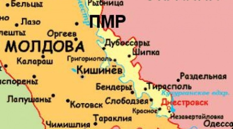 Приднестровская проблема. Встреча в Вене