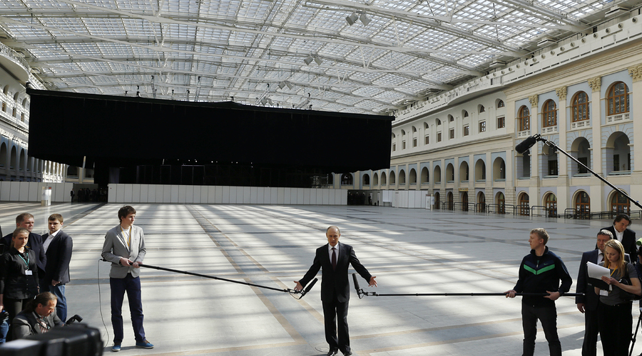 Новый Путин