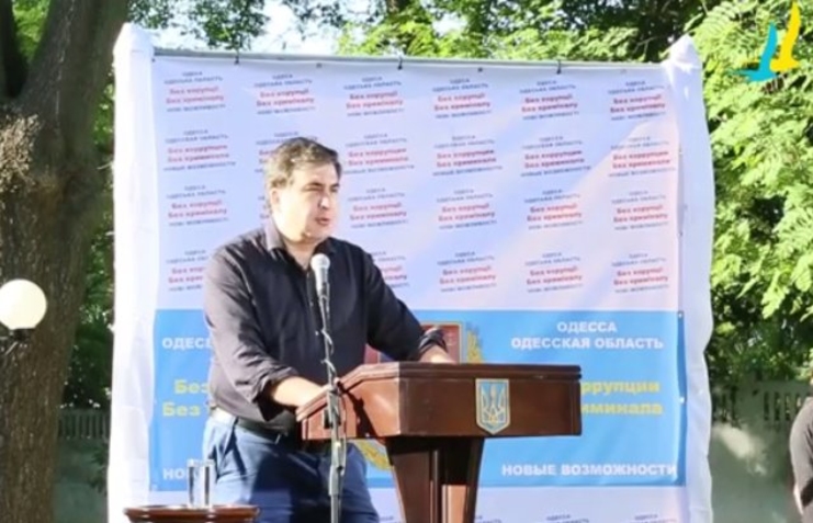 Михаил Саакашвили: 10 дней на посту главы Одесской области