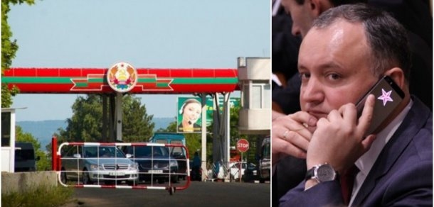 Продолжение истории: КГБ Приднестровья – Додон