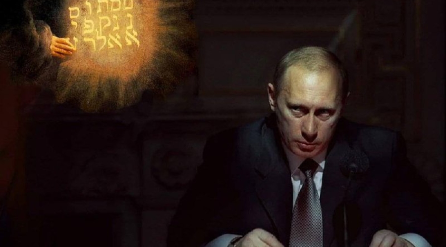 Станция «Вылезайка»