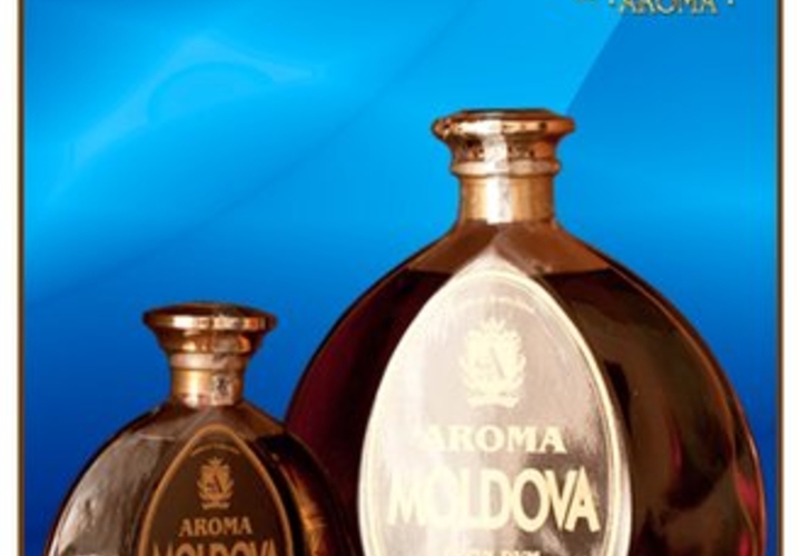 На комбинате Aroma выявлены крупные хищения