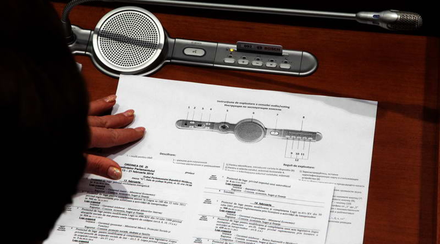 Принятие Кодекса об oбразовании в oкончательном чтении