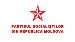 Социалисты предупредили о грядущем росте цен