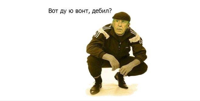Мы не мы – МИД опроверг очередное хамство Лаврова