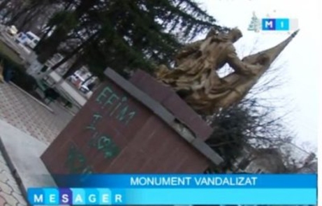 В Оргееве осквернили мемориал ВОВ