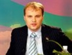 ИА «Лента ПМР»: российский фонд 