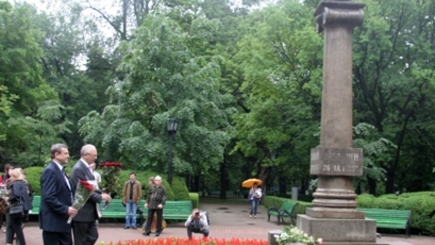 О праздновании Дня русского языка в Республике Молдова