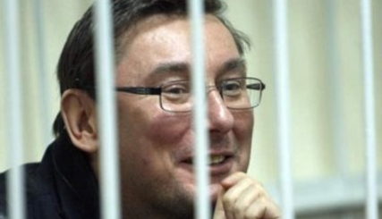 Луценко отказался просить помилования у Януковича