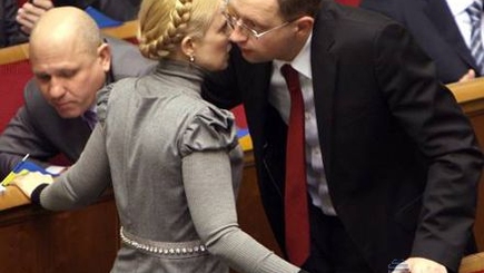Что принесет слияние партий Тимошенко, Яценюка и Соболева