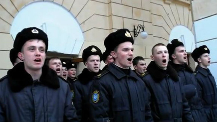 Свои