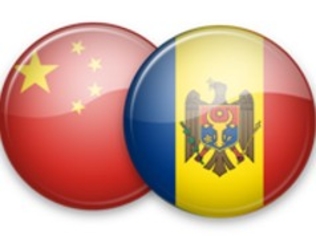 Молдавско-китайское сотрудничество набирает обороты