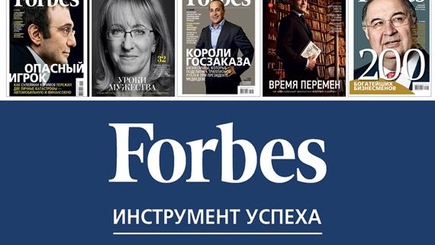 Рейтинг Молдовы подрос