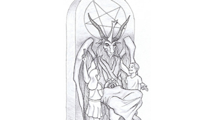 Памятник Сатане