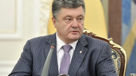 Президент Украины  объявил о прекращении на неделю боевых действий в зоне АТО
