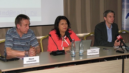 Разоблачение Евросоюза