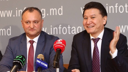 Игорь Додон принял участие в выборах главы Всемирной шахматной федерации (ФИДЕ)