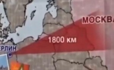 Российский канал показал, как танки РФ могут дойти до Берлина