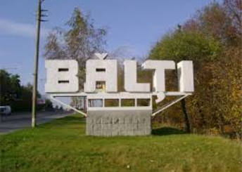 В Бельцах собираются провести референдум о расширении  автономии