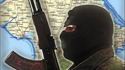 Украина официально заявила об оккупации Россией части Донбасса и Крыма