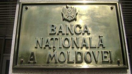 Национальный банк расширил список непрозрачных юрисдикций