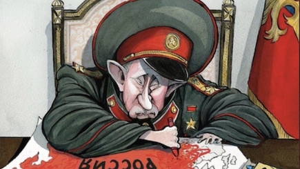 Позор агрессору! Слава Украине! (обновляется)