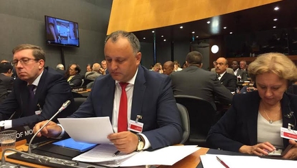 Игорь Додон выступил на Парламентской конференции ВТО