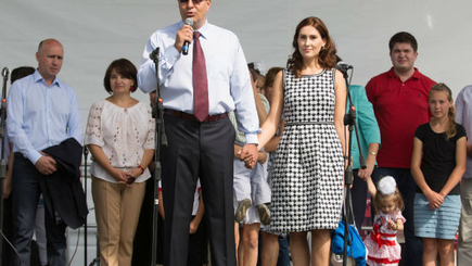 ДПМ обозначила интересы семьи как национальный приоритет