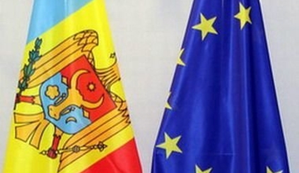 Молдове дадут деньги в рамках европейской программы