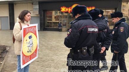 Праздничное задержание