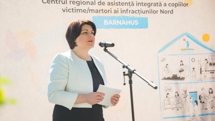 Борьба с педофилией: впервые власть выставила заслон