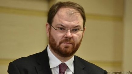 Компания «Kroll» представит стратегию возврата украденного миллиарда