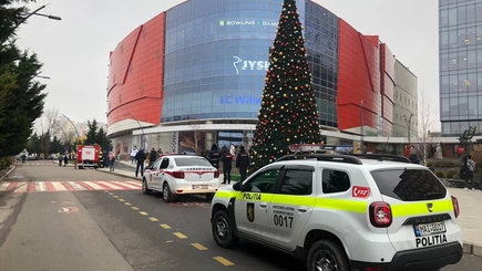 Кто-то снова 