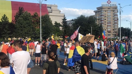 В Румынии продолжаются антиправительственные протесты