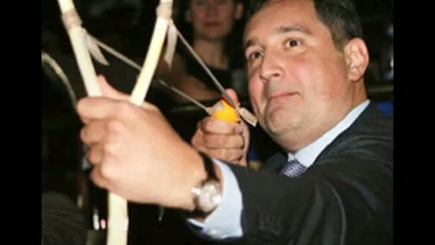 Лунный клоун