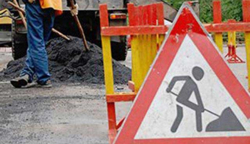 Масштабные работы по ремонту дорог