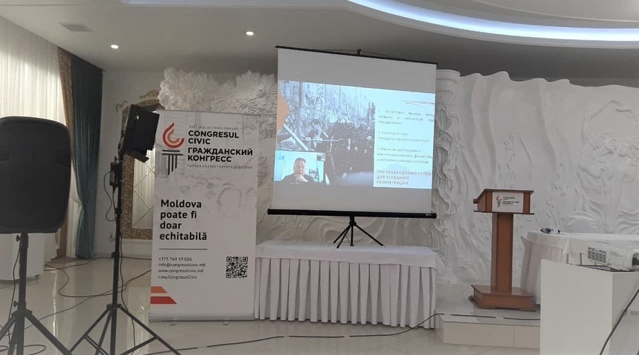 Есть ли у вас план? - Да, но только это – план действий!