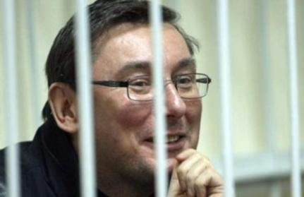 Луценко отказался просить помилования у Януковича