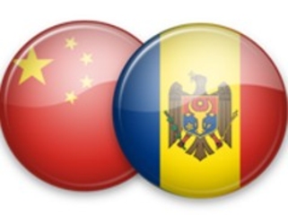 Молдавско-китайское сотрудничество набирает обороты