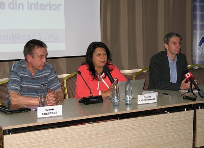 Разоблачение Евросоюза