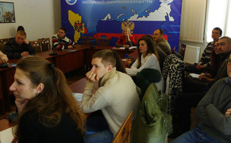 Гражданам Молдовы предложили переехать жить на Камчатку