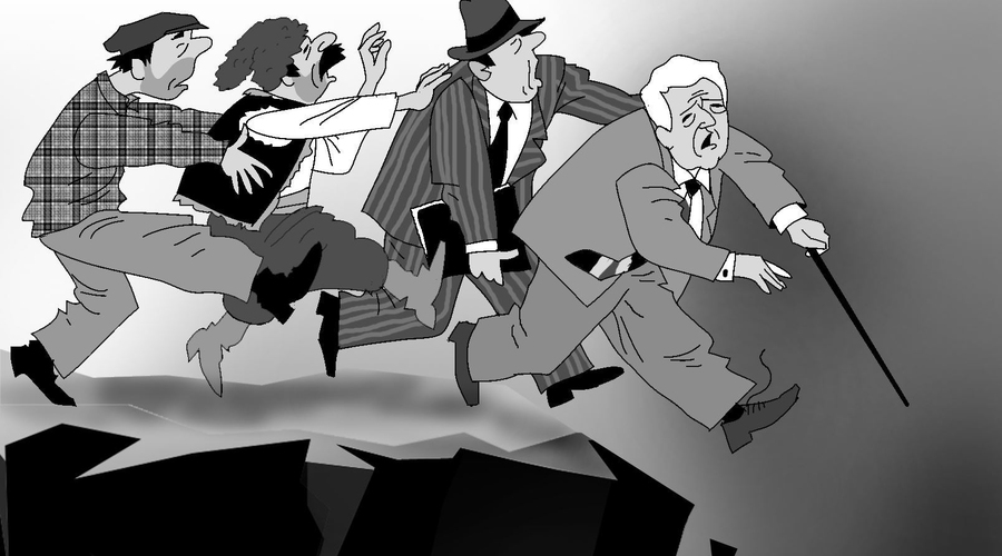 Коллективный Воронин