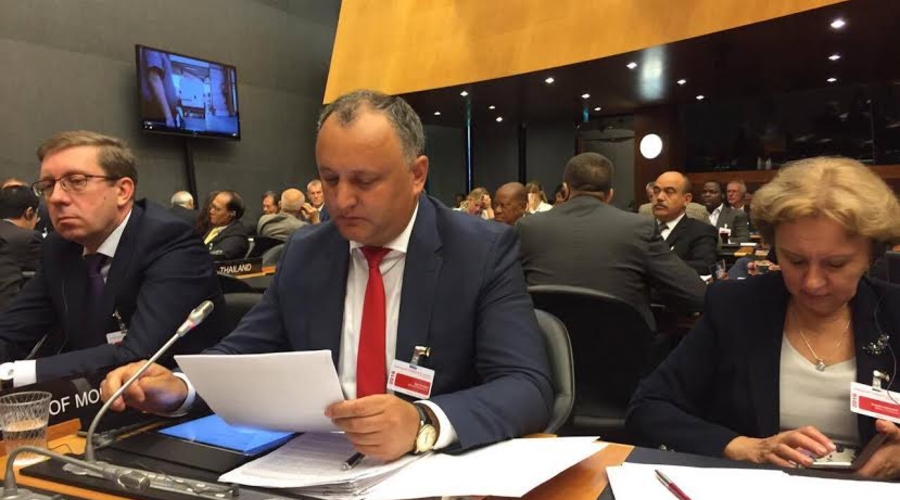 Игорь Додон выступил на Парламентской конференции ВТО