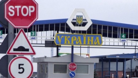 Скоро изменятся правила въезда в Украину