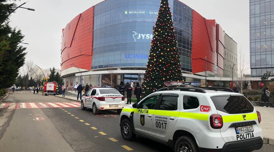 Кто-то снова 